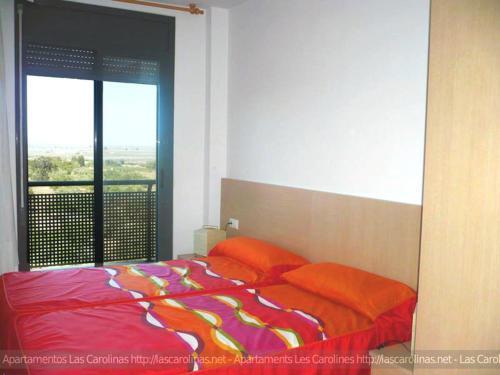 Apartaments Las Carolinas Sant Carles De La Rapita Ngoại thất bức ảnh