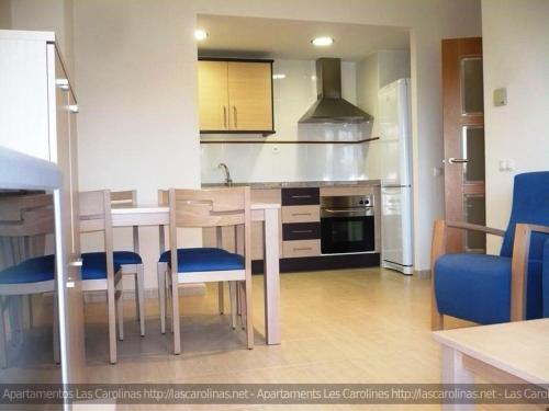 Apartaments Las Carolinas Sant Carles De La Rapita Ngoại thất bức ảnh